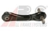  210653 Track Control Arm